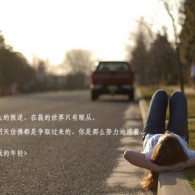 澳门118开奖现场直播118
